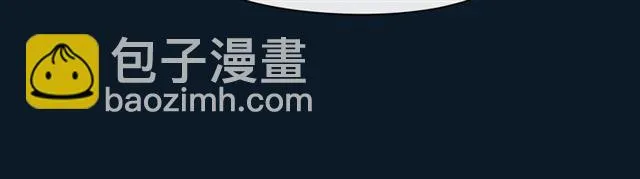 第38话 被发现了？！ 第22页