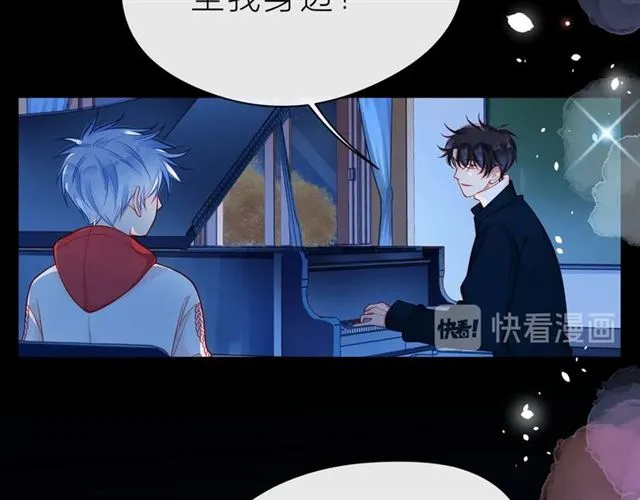第38话 被发现了？！ 第35页