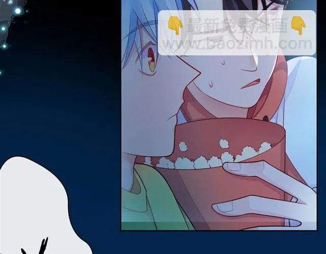 第38话 被发现了？！ 第52页