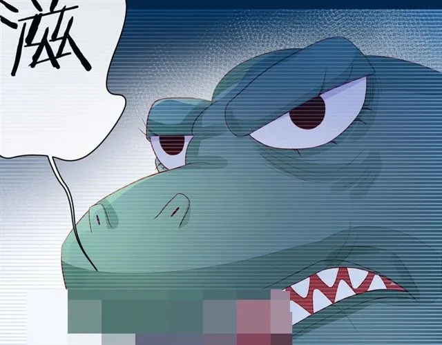 第38话 被发现了？！ 第53页