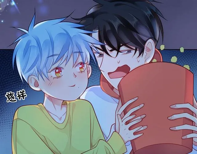 第38话 被发现了？！ 第55页