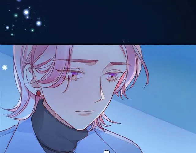 第38话 被发现了？！ 第75页