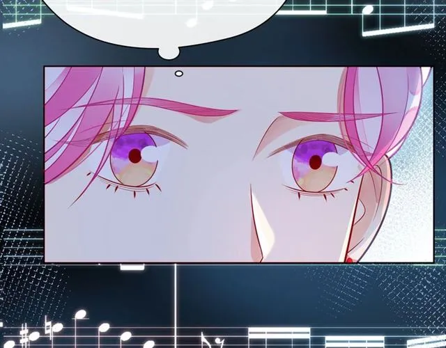 第38话 被发现了？！ 第84页