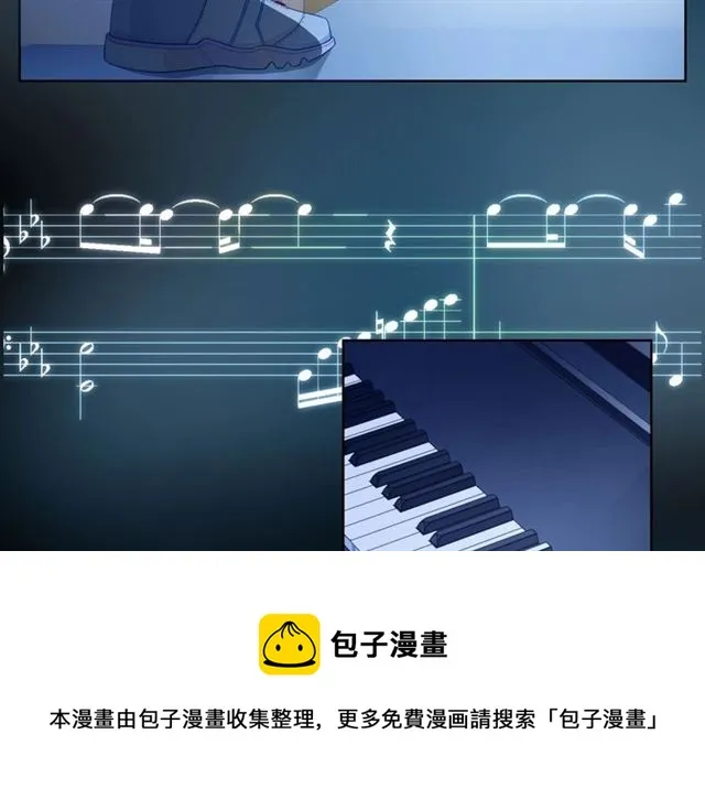 第38话 被发现了？！ 第91页