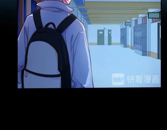 第38话 被发现了？！ 第94页