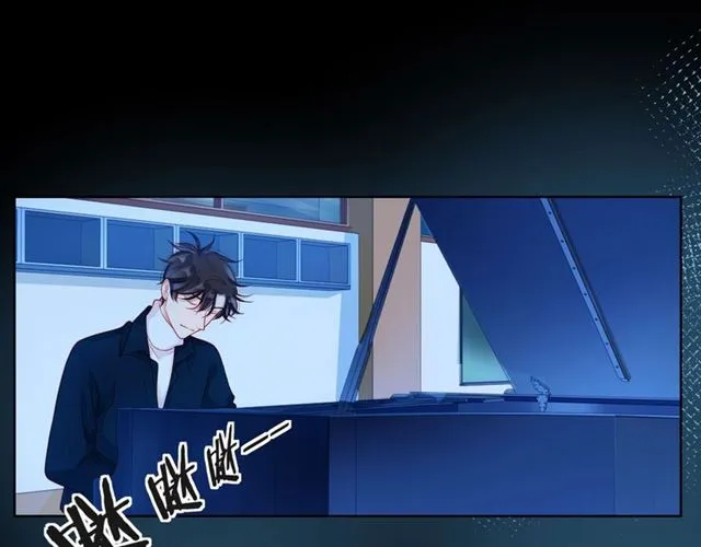 第38话 被发现了？！ 第96页
