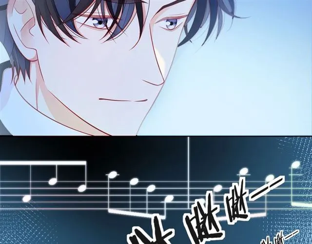 第38话 被发现了？！ 第99页