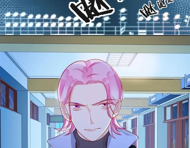 第38话 被发现了？！ 第100页