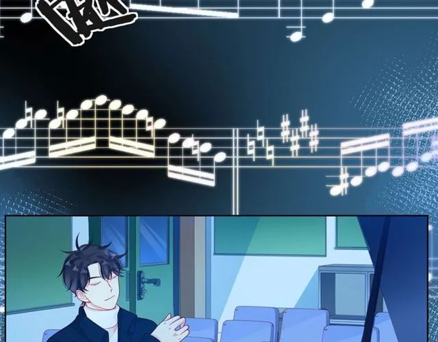 第38话 被发现了？！ 第102页