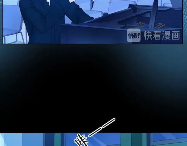 第38话 被发现了？！ 第103页