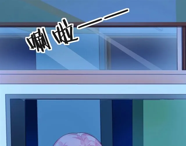 第38话 被发现了？！ 第106页