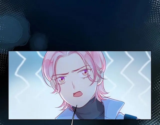 第38话 被发现了？！ 第118页