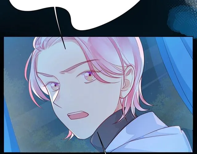 第38话 被发现了？！ 第124页