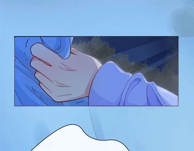 第38话 被发现了？！ 第137页