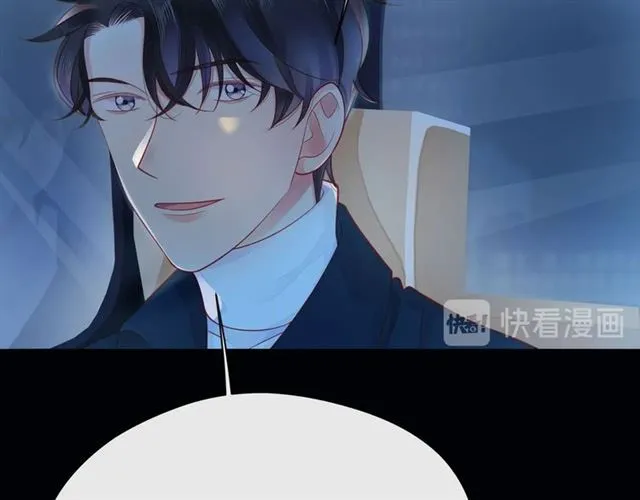 第38话 被发现了？！ 第148页