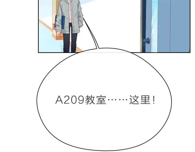 第38话 被发现了？！ 第175页