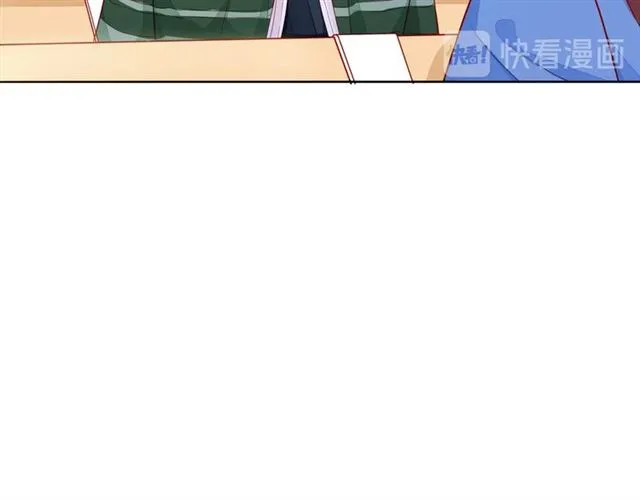 第38话 被发现了？！ 第195页