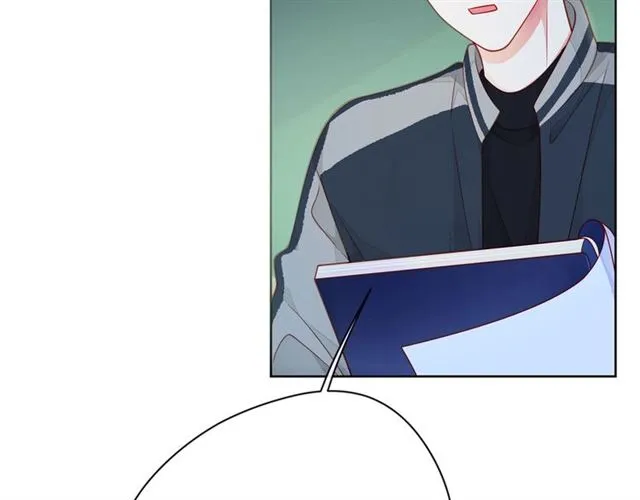 第38话 被发现了？！ 第205页