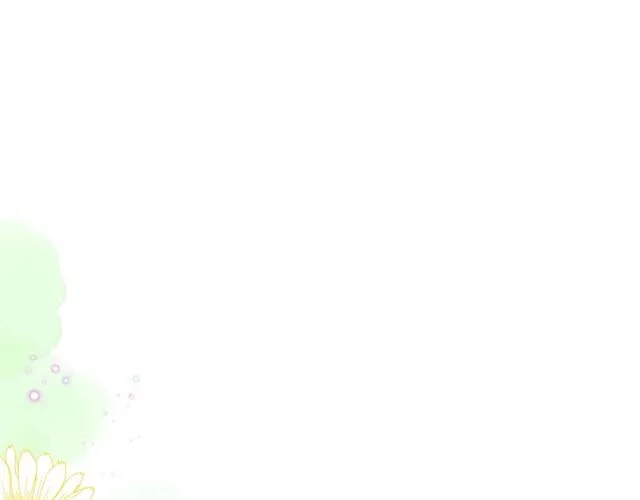 第37话 谎言 第4页