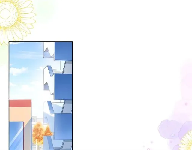 第37话 谎言 第5页