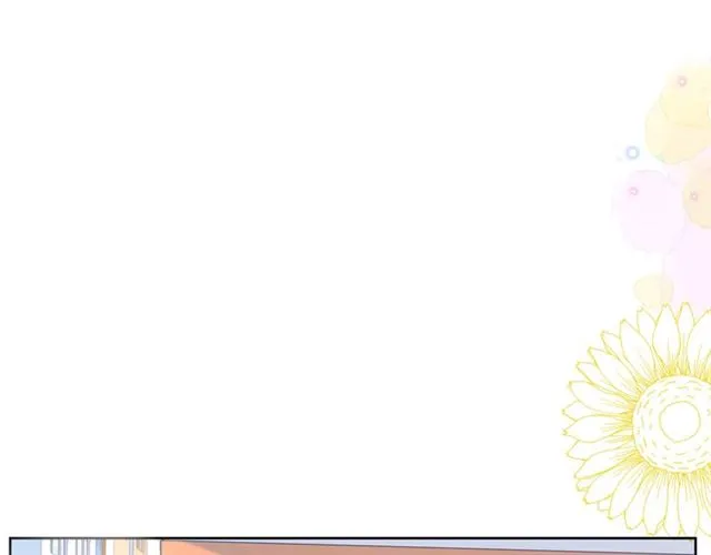 第37话 谎言 第7页