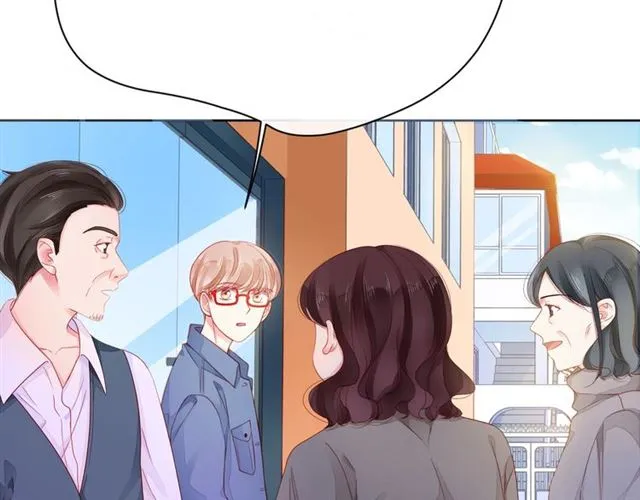 第37话 谎言 第22页