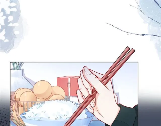 第37话 谎言 第79页