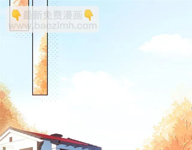 第37话 谎言 第102页