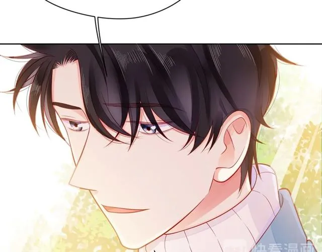 第37话 谎言 第127页