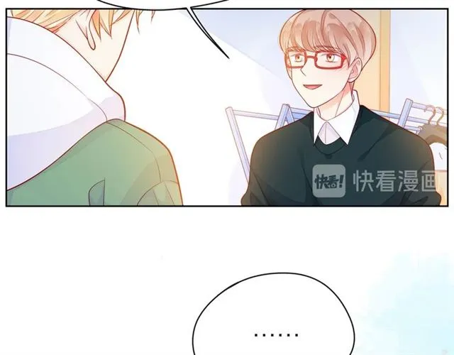 第37话 谎言 第188页