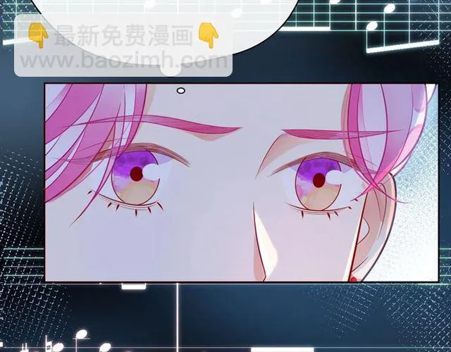 第37话 谎言 第212页