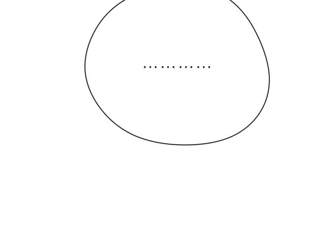 第34话 初次见面 第54页