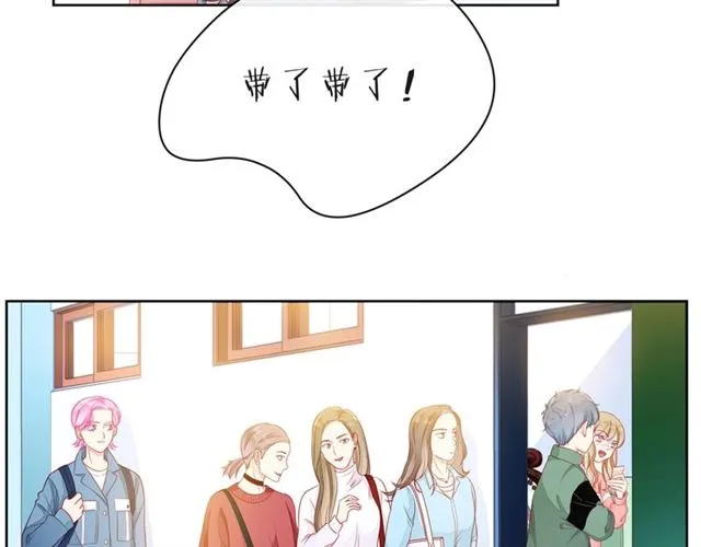 第34话 初次见面 第64页