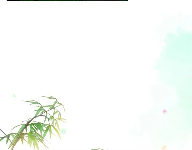 第34话 初次见面 第122页