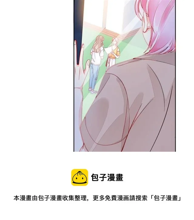 第34话 初次见面 第131页