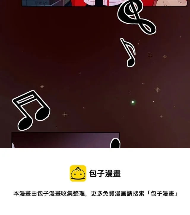 第34话 初次见面 第141页