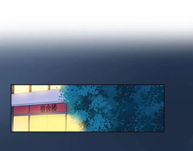 第34话 初次见面 第175页