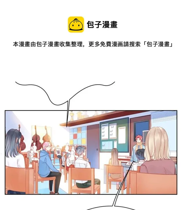 第34话 初次见面 第191页