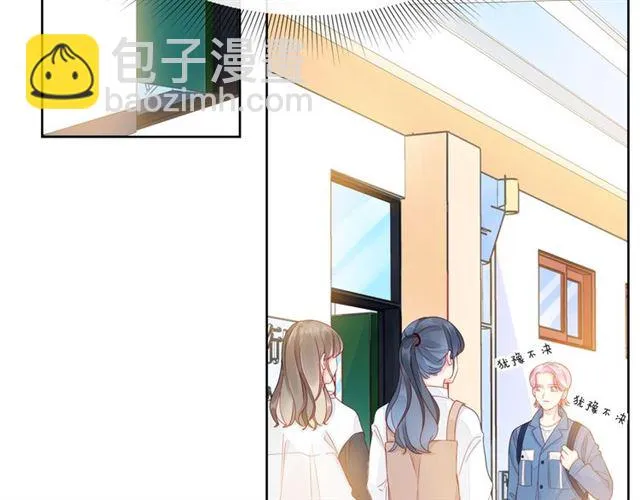 第34话 初次见面 第199页