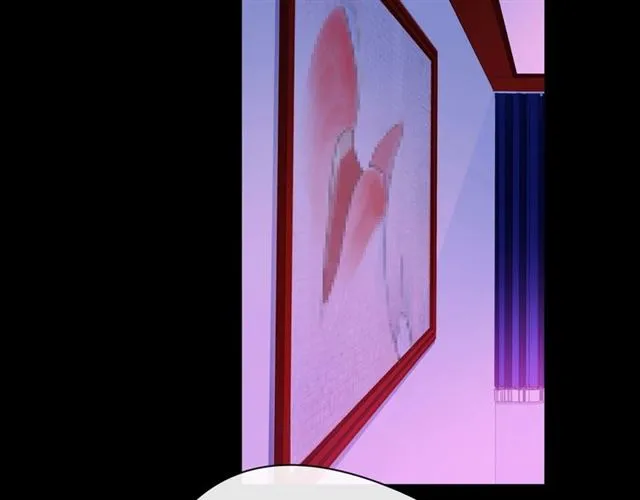 第32话 成年人的规则 第7页
