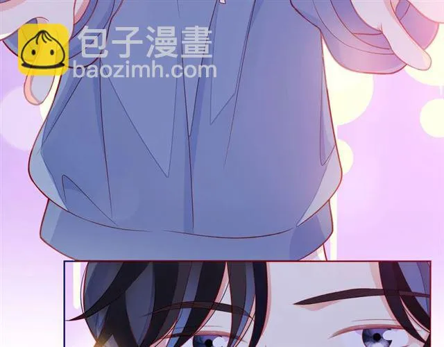 第32话 成年人的规则 第49页
