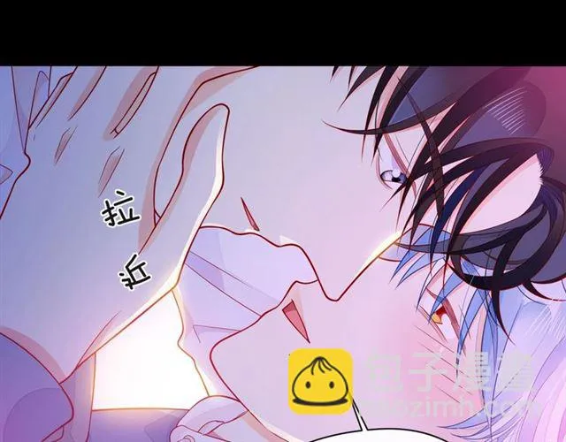第32话 成年人的规则 第73页