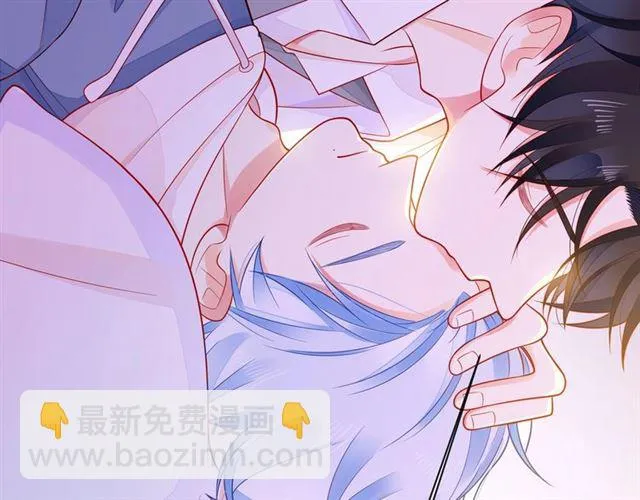 第32话 成年人的规则 第116页