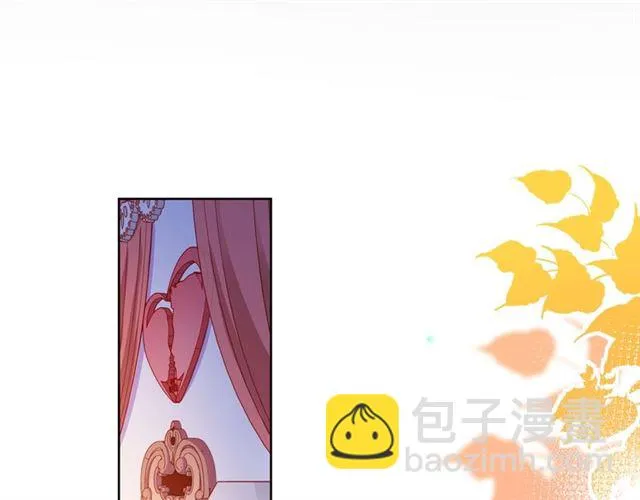 第32话 成年人的规则 第119页