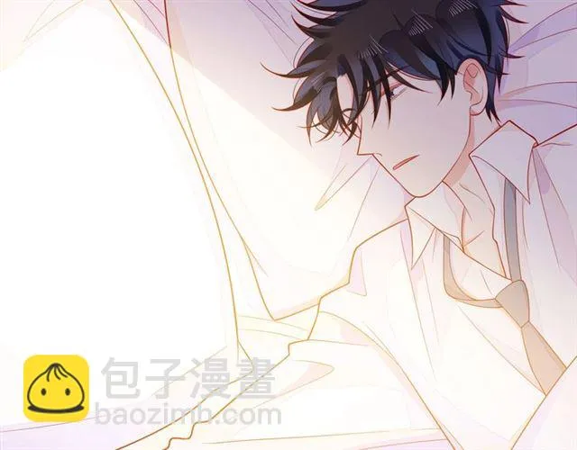 第32话 成年人的规则 第124页