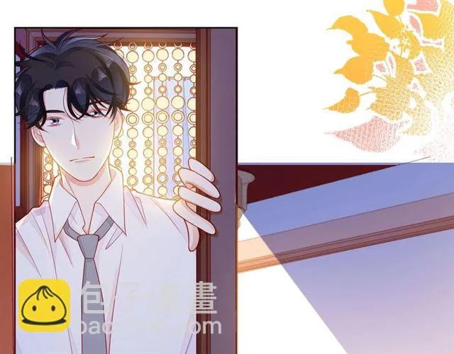 第32话 成年人的规则 第126页