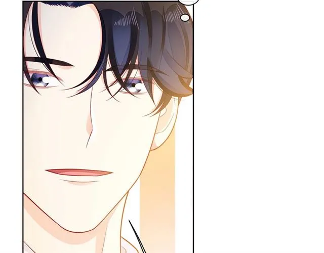 第32话 成年人的规则 第132页