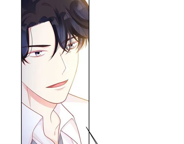 第32话 成年人的规则 第137页