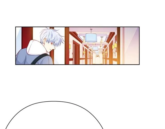 第32话 成年人的规则 第166页