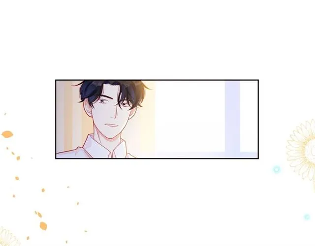 第32话 成年人的规则 第170页